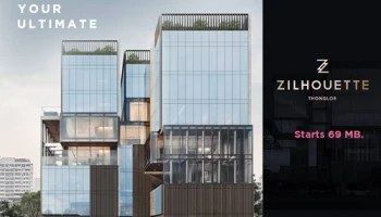 "ซิลลูเอท ทองหล่อ" บ้านหรู ระดับ Ultra-Luxury 7 ชั้น ใจกลางทองหล่อ พร้อม Private Facilities ครบครัน และ ลิฟท์ส่วนตัว ราคาเริ่มต้น 69 ลบ.*