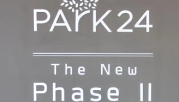 ร่วมสัมผัสประสบการณ์ Urban Forest กับ "พาร์ค 24" คอนโดกลางสวนใหญ่กว่า 10 ไร่