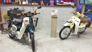 ออริจินัลแท้ๆ สไตล์ญี่ปุ่น ราคาช่วงแนะนำ 47,100 บาท