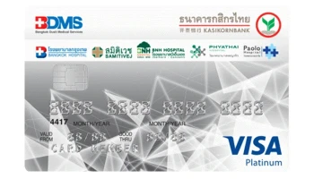 บัตรเครดิตร่วมกรุงเทพดุสิตเวชการ - กสิกรไทย แพลทินัม