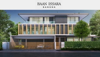 บ้านเดี่ยวสไตล์ Modern Contemporary