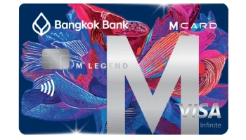 บัตรเครดิตธนาคารกรุงเทพ เอ็มเลเจนด์ วีซ่า อินฟินิท (Bangkok Bank M LEGEND Visa Infinite Credit Card)