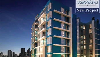 คอนโดใหม่ Pre-Sale เปิดฟังก์ชั่นใหม่ "แบงค์คอก เฟ'ลิซ @ สถานีบางแค"