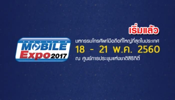 โฟกัสเร็ว แม่นยำ ภาพสวย ในทุกสภาพแสง