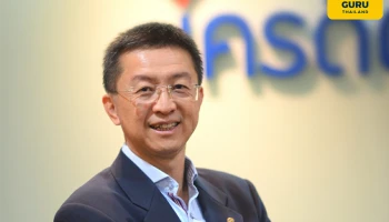 หากถูกปฏิเสธสินเชื่อจากสถาบันการเงินสมาชิกเครดิตบูโรที่อ้างว่าเป็นเพราะเครดิตบูโร ตรวจเครดิตบูโรฟรี! ได้ที่ศูนย์ตรวจเครดิตบูโรทุกแห่ง