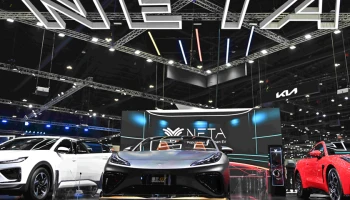 NETA จัดทัพนวัตกรรมยานยนต์พลังงานไฟฟ้า 100% พร้อมข้อเสนอที่ดีที่สุดส่งท้ายมาตรการ EV 3.0 ที่งานมอเตอร์เอ็กซ์โป ครั้งที่ 40