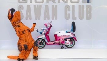 Honda ส่ง New Giorno+ ร่วมโชว์ความนิวไฮในงานเฟสติวัลสุดมันส์ ที่รวมวงดนตรีนานาชาติ สนุกให้สุดได้ทุกสไตล์ ในงาน Maho Rasop Festival 2023