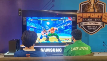 Samsung จับมือสมาคมกีฬาอีสปอร์ตแห่งประเทศไทย ส่งทีวีและเกมมิ่งมอนิเตอร์ตระกูล Neo QLED, OLED และ Odyssey ยกดีกรีการแข่งขัน ESPORTS SAUDI-THAI PRESIDENT CUP