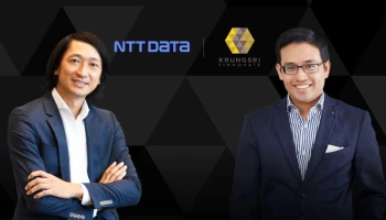 NTT DATA ร่วมลงทุนในกองทุนสตาร์ทอัพ "ฟินโนเวนเจอร์ ไพรเวท อิควิตี้ ทรัสต์ 1" เสริมความแข็งแกร่งในธุรกิจ ฟินเทค อีคอมเมิร์ซ และออโตโมทีฟ