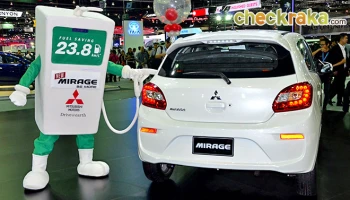 ให้คุณมากกว่าที่คิด