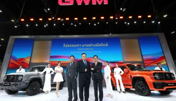 GWM เปิดราคา NEW GWM TANK 300 DIESEL ในงาน Motor Show 2025 เริ่มต้น 999,000 บาท รับประกันคุณภาพเครื่องยนต์ 2.4T เจนฯ ใหม่ถึง 1 ล้านกิโลเมตร