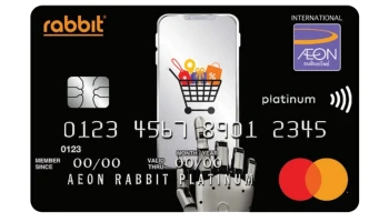 บัตรเครดิตอิออน แรบบิท แพลทินัม (Aeon Rabbit Platinum Card)