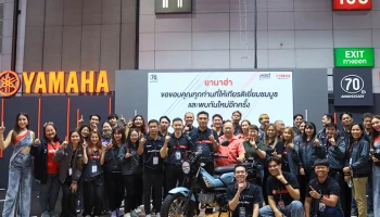YAMAHA ฉลองความสำเร็จด้วยยอดจำหน่าย 583 คัน ในงาน BIG MOTOR SALE 2025