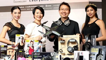 อาร์ทีบีฯ เปิดบ้านโชว์ความสำเร็จผู้นำนวัตกรรมสุดล้ำในเมืองไทย พร้อมกางแผนบุกตลาดครึ่งปีหลัง