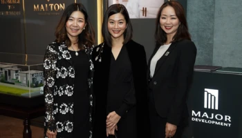 "เมเจอร์ ดีเวลลอปเม้นท์" จับมือ "ซิตี้แบงก์" จัดงานเปิดโฉมบ้านซูเปอร์ลักชัวรี่ "Malton Private Residences"