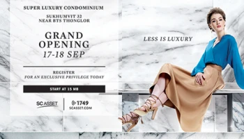 เอสซี แอสเสทฯ จัดแคมเปญใหญ่ฉลองเปิดตัวคอนโด "BEATNIQ สุขุมวิท 32" รับสิทธิพิเศษเพิ่ม 17-18 ก.ย.นี้