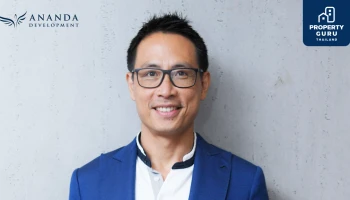 อนันดาฯ ยกระดับมาตรฐานการอยู่อาศัย เพิ่มความมั่นใจให้ทุกครอบครัวของอนันดาฯ เปิดตัว "ANANDA SURE"