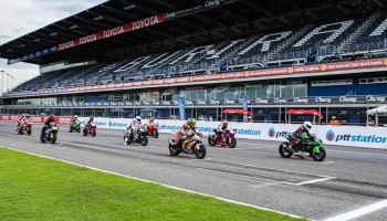 OR BRIC Superbike 2022 พร้อมกระหึ่มอีกครั้งกับกฎใหม่เดินหน้าสู่เรซอินเตอร์
