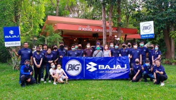 BAJAJ จัดกิจกรรม Dominar Rides อย่างต่อเนื่องในเส้นทางที่ 29 ขับขี่ท่องเที่ยวจาก จ.ศรีสะเกษ มุ่งหน้าสู่ จ.อุบลราชธานี