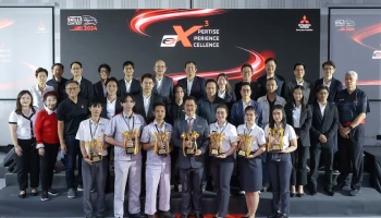 Mitsubishi ประกาศผล 7 ผู้ชนะเลิศ จากการแข่งขันทักษะรถยนต์มิตซูบิชิ ครั้งที่ 24