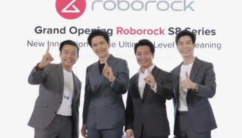 Roborock เปิดตัวหุ่นยนต์ดูดฝุ่น ถูพื้นอัจฉริยะ Roborock S8 Series ดีที่สุดอย่างที่ไม่เคยมีมาก่อน พร้อมตอบโจทย์ไลฟ์สไตล์คนรุ่นใหม่ ราคาเริ่มต้น 19,999 บาท