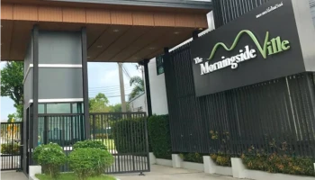 เดอะมอร์นิ่งไซด์วิลล์ (The Morningside Ville)