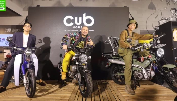 CUB House เปิดตัว All New Monkey และ All New C125 เครื่องใหม่เร้าใจ สะท้อนความคราฟท์ในตัวคุณ