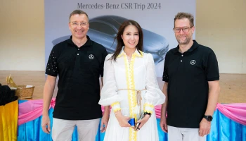 Mercedes-Benz จัดกิจกรรมมอบทุน 500,000 แก่โรงเรียนเยาววิทย์ต่อเนื่องร่วม 20 ปี