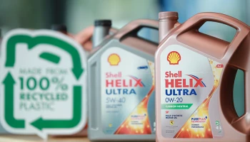Shell หันมาใช้บรรจุภัณฑ์น้ำมันหล่อลื่นรักษ์โลก ผลิตจากพลาสติกรีไซเคิล 100% นำร่องน้ำมันเครื่องพรีเมียม Shell HELIX ULTRA