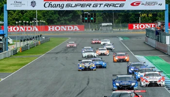 Chang Super GT Race 2018 สุดมันส์กับเกมการแข่งขันระดับโลกอีกครั้งในเมืองไทย