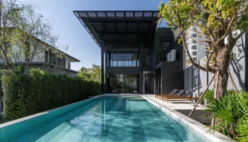 นารา โบทานิค 2 ศรีนครินทร์ (Nara Botanic 2 Srinakarin)