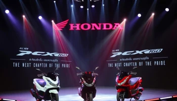 เอ.พี.ฮอนด้า ลุยเปิดตัว 5 รุ่นใหม่ตลอดปี 2021 คาดโต 3%