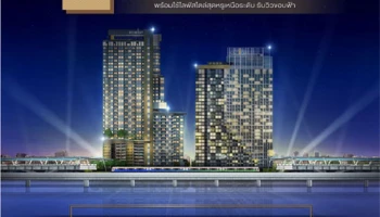 พร็อพเพอร์ตี้ เพอร์เฟค จัดโปรฯ คอนโดใกล้รถไฟฟ้า 2 ทำเลใหม่ "เมโทร สกาย จรัญฯ13" และ "เมโทร สกาย วุฒากาศ" ณ Sales Gallery