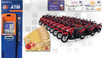 กดปุ๊บ ลุ้นปั๊บ รับโชค กับอิออนยัวร์แคช เมื่อถอนเงินสดที่เครื่องเอทีเอ็ม ธ.กรุงเทพ