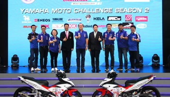 Yamaha สานต่อเกมมอเตอร์สปอร์ตระดับอาชีวะ รุกกิจกรรม Yamaha Moto Challenge 2016 ปีที่ 2