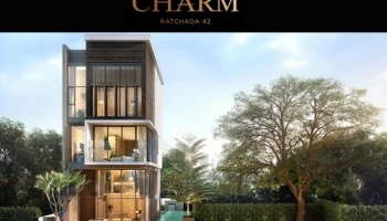 CHARM RATCHADA 42 วิลล่าสไตล์โมเดิร์นพร้อมห้องโถงเพดานสูง จำนวนเพียง 8 หลังเท่านั้น