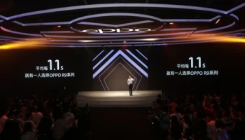 Oppo R9 หรือ F1 Plus ทำยอดขายในจีนถล่มทลาย เฉลี่ย 1 เครื่อง ต่อ 1.1 วินาที