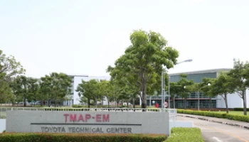 TMAP-EM ยกระดับอุตสาหกรรมยานยนต์ไทยและเอเชียแปซิฟิคสู่มาตรฐานโลก