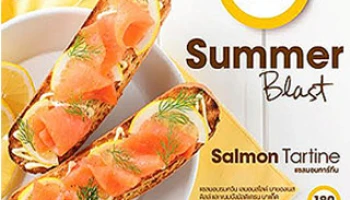 โอ บอง แปง รังสรรค์ 5 เมนูใหม่ต้อนรับซัมเมอร์