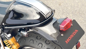 Honda ประกาศเปิดตัวโฉมใหม่ของ CB1100