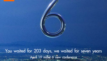 Xiaomi Mi 6 สมาร์ทโฟนกล้องคู่ พร้อมเปิดตัว 19 เมษายนนี้