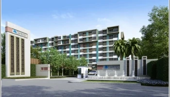 เซนทริโอ (Centrio)