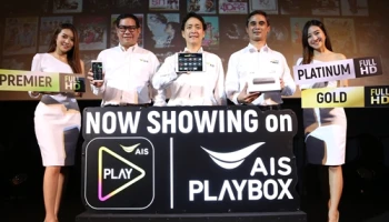 AIS ขนทัพช่องดังระดับโลกเปิดแพ็กเกจสุดปัง รวม HBO FOX และอีกหลากหลาย content ระดับโลก