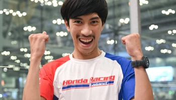 Honda ส่ง ข้าวกล้อง-จักรีภัทร ออกเดินทางเตรียมสู้ศึกการแข่งขันระดับเยาวชนชิงแชมป์โลก ล่าฝันตามรอยรุ่นพี่