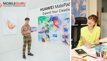 เผยแรงบันดาลใจศิลปินรุ่นใหม่ ผ่านการสร้างสรรค์งานบนแท็บเล็ตสายครีเอทีฟ HUAWEI MatePad Pro 12.6-inch