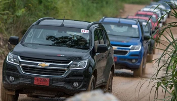 ลองขับ Chevrolet Trailblazer Z71 ใหม่ ทริปทดสอบเส้นทางเชียงราย - ดอยตุง - สามเหลี่ยมทองคำ