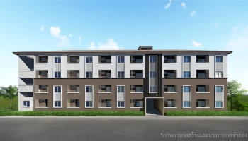 โครงการเคหะชุมชนและบริการชุมชนชลบุรี (ห้วยกะปิ) (Chonburi (Huay Kapi))