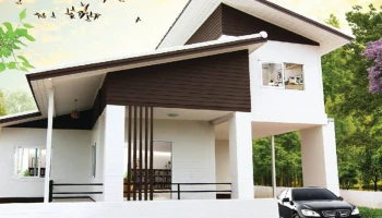 บ้านฉัน (Baan Chan)