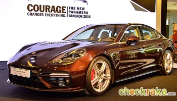 สปอร์ตซาลูนสุดหรู ที่ผสานความแตกต่างเป็นหนึ่งเดียว