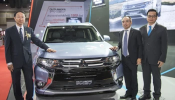 มิตซูบิชิ มอเตอร์ส จัดแสดงยนตรกรรมแห่งอนาคต "มิตซูบิชิ เอาท์แลนเดอร์ พีเอชอีวี" ในงาน SETA 2018